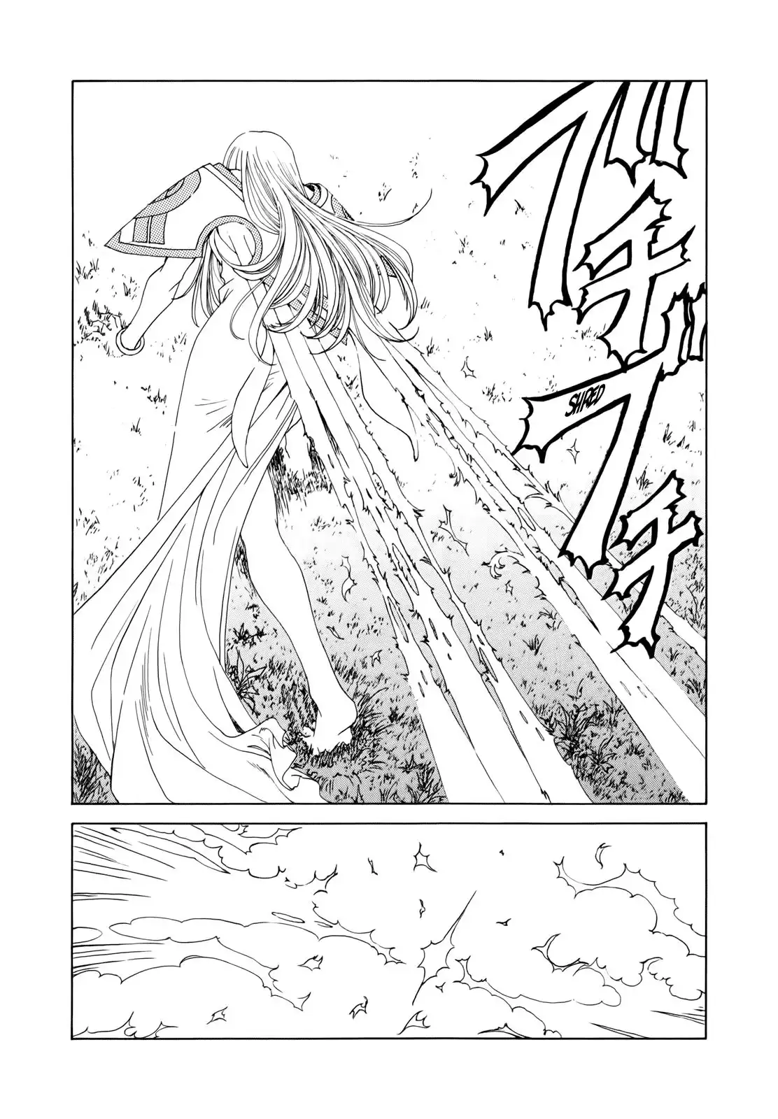 Ah My Goddess Chapter 292 3